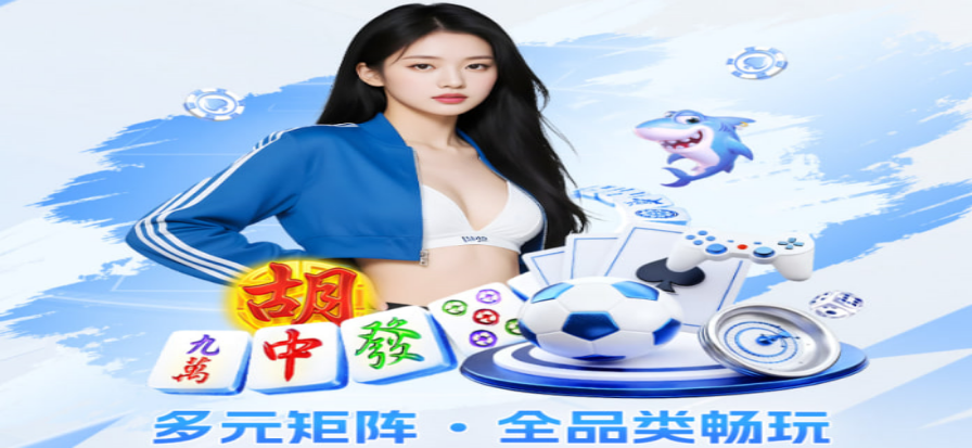 H5小游戏在线畅玩画面
